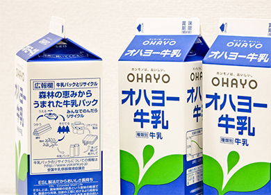 リサイクルを啓蒙する牛乳パック