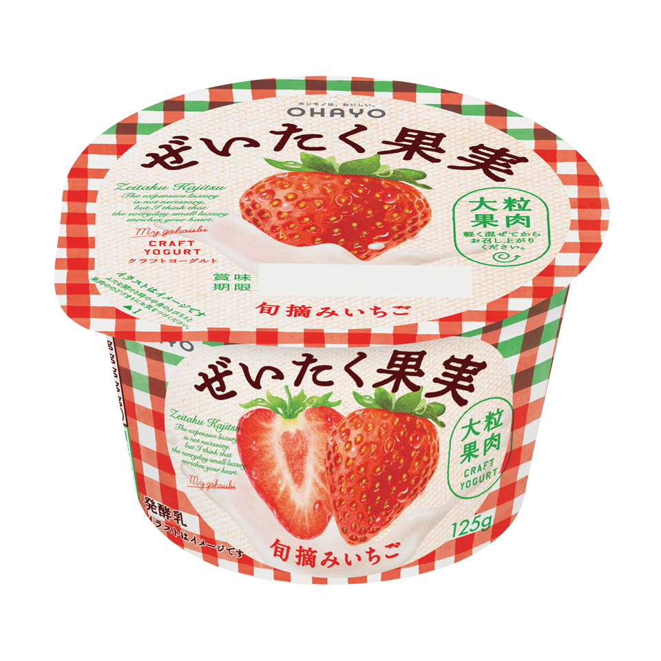フルーツのこだわり オハヨー乳業株式会社 フルーツのこだわり オハヨー乳業株式会社