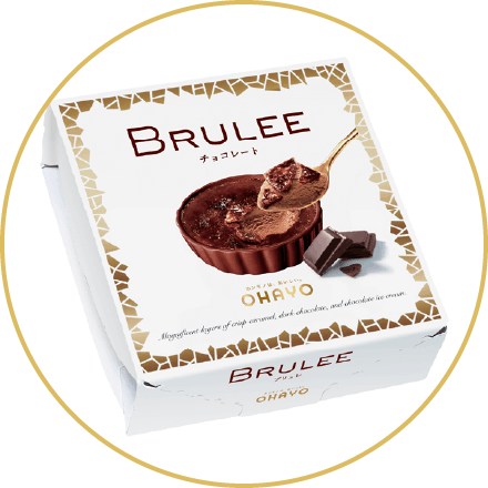 チョコレート発売