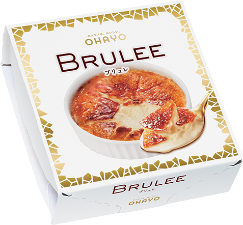 BRULEE ブリュレ