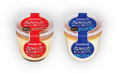 なめらか贅沢な焼プリン カスタード　なめらか贅沢な焼プリン クリームチーズ