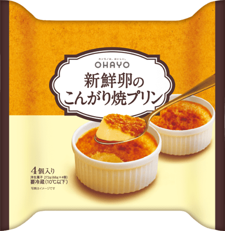 新鮮卵のこんがり焼プリン 4個パック