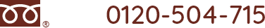 0120-504-715