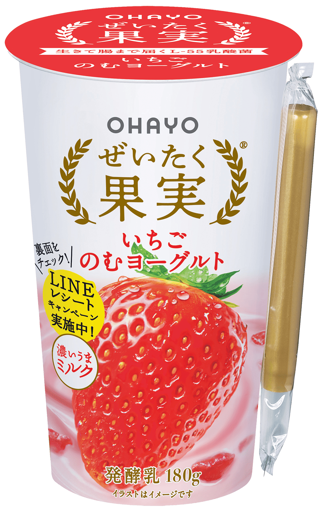 ぜいたく果実 いちごのむヨーグルト