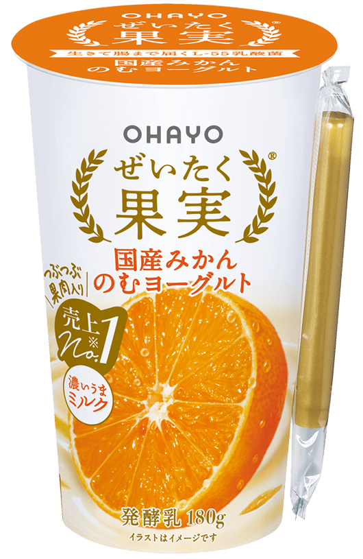 ぜいたく果実 国産みかんのむヨーグルト