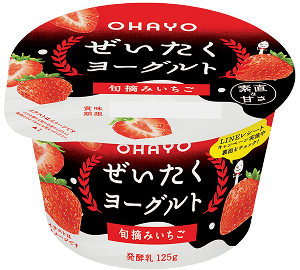 ぜいたくヨーグルト 旬摘みいちご
