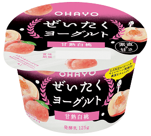 ぜいたくヨーグルト 甘熟白桃