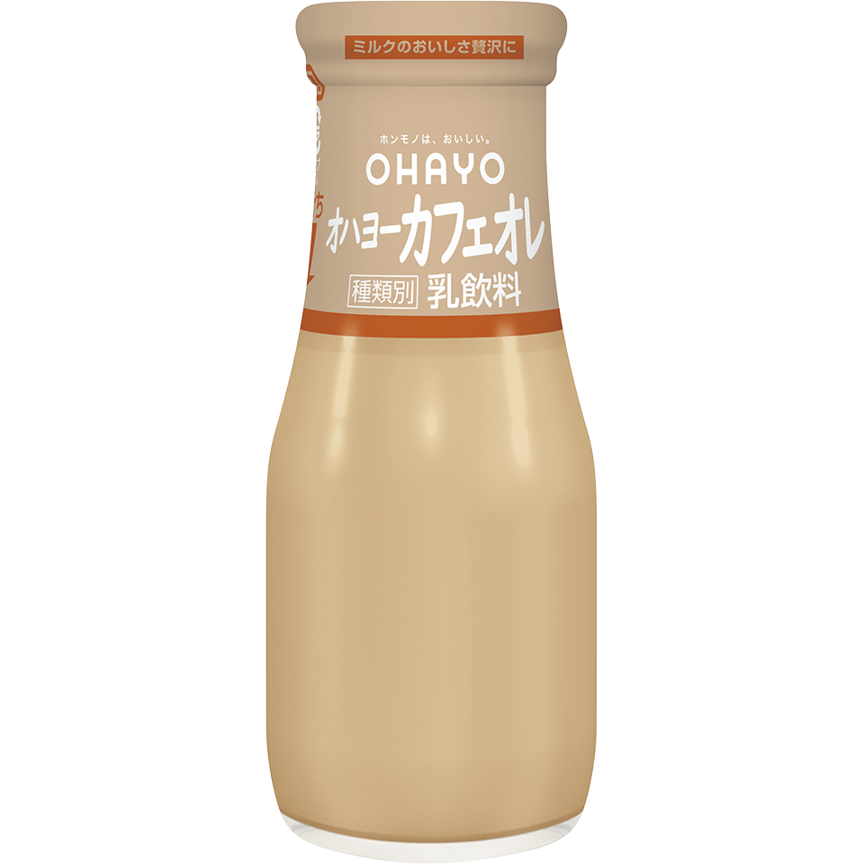 オハヨーカフェオレ
