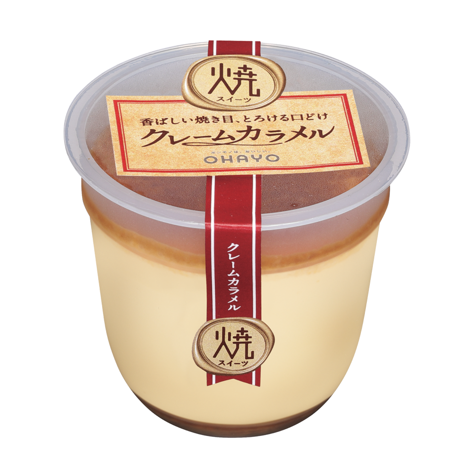 焼スイーツクレームカラメル プリン オハヨー乳業株式会社