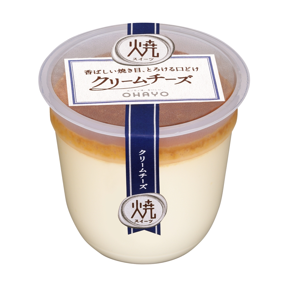 焼スイーツ クリームチーズ プリン オハヨー乳業株式会社