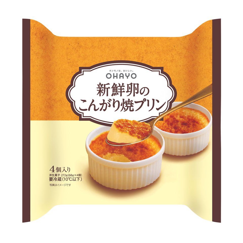 新鮮卵のこんがり焼プリン 4個パック プリン オハヨー乳業株式会社