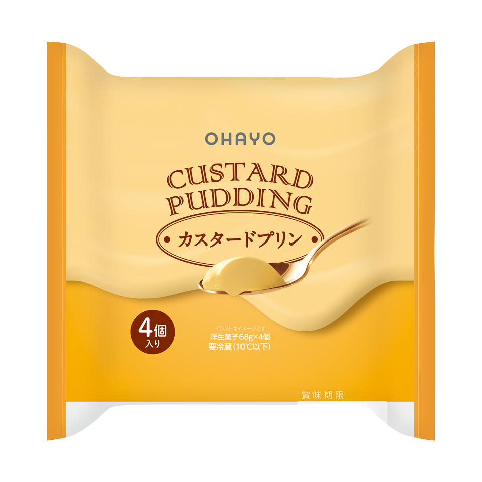 CUSTARD PUDDING　カスタードプリン