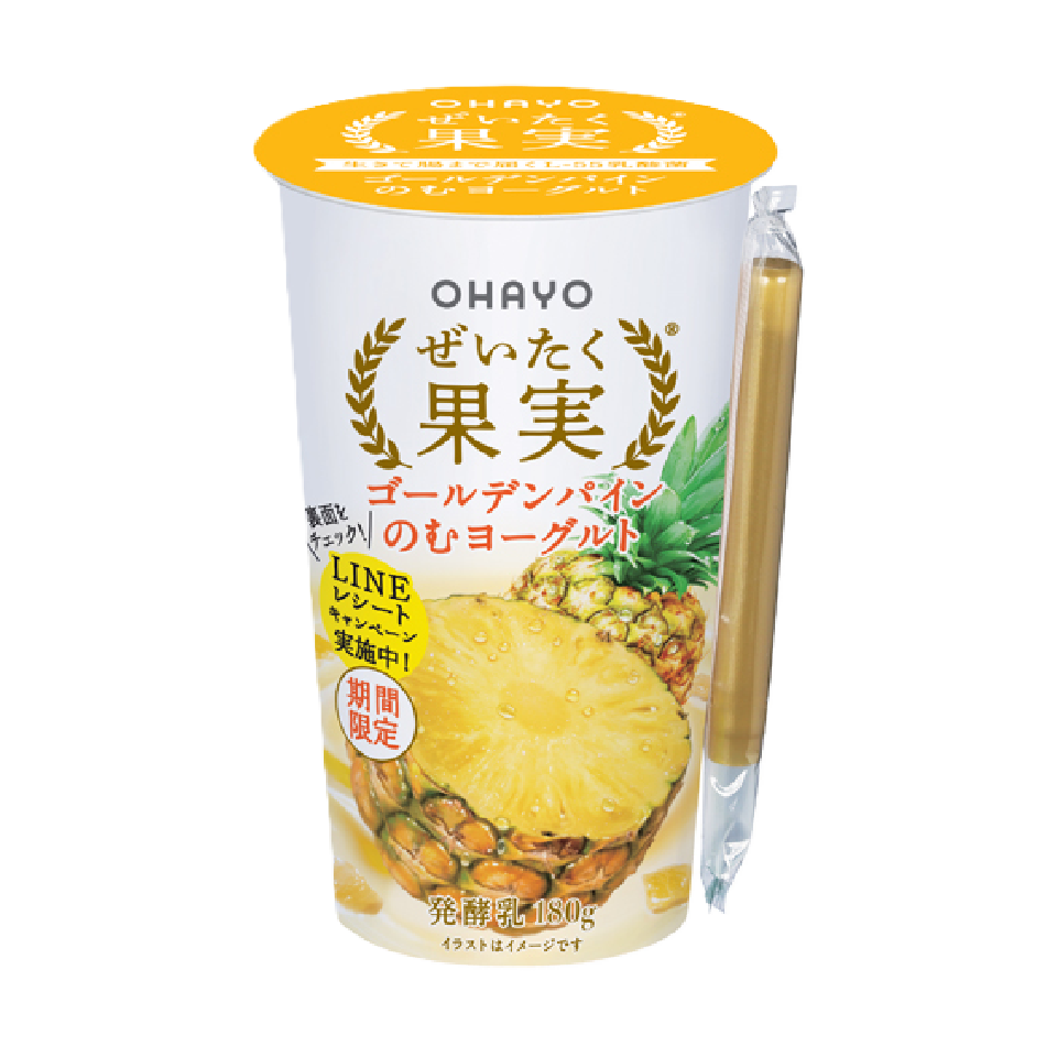飲料一覧 | オハヨー乳業株式会社