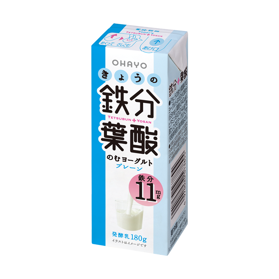 きょうの鉄分葉酸のむヨーグルト