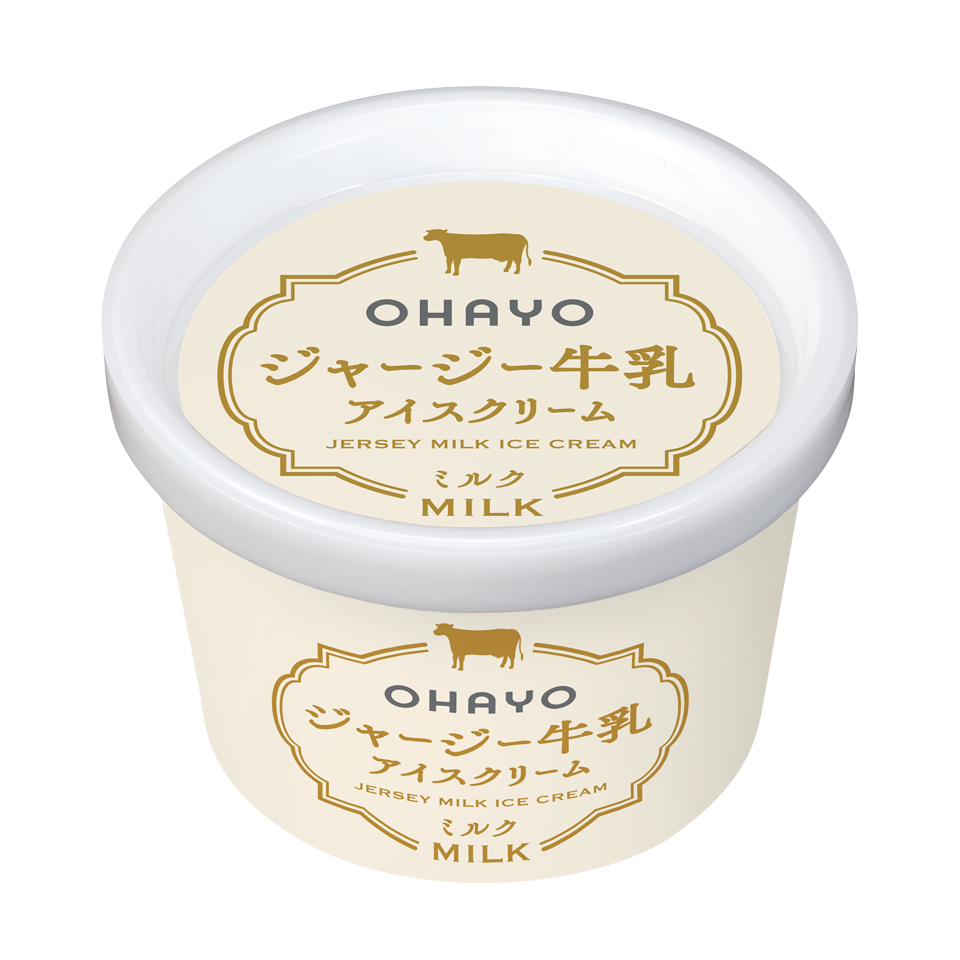 ジャージー牛乳アイスクリーム　ミルク