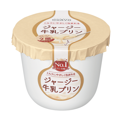 飲み物 牛乳 プリン みんなに親しまれている飲み物がプリンで登場！ 『いちご牛乳風プリン』・『バナナ牛乳風プリン』を3/1発売