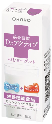 筋骨習慣　Dr.アクティブ　飲むヨーグルト