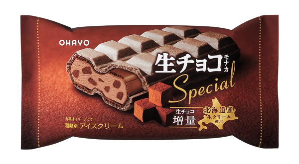 生チョコモナカ　Special