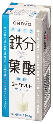 きょうの鉄分葉酸のむヨーグルト