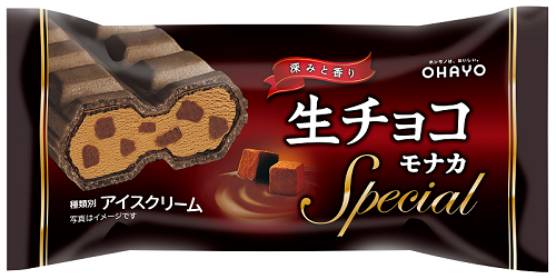 生チョコモナカSpecial