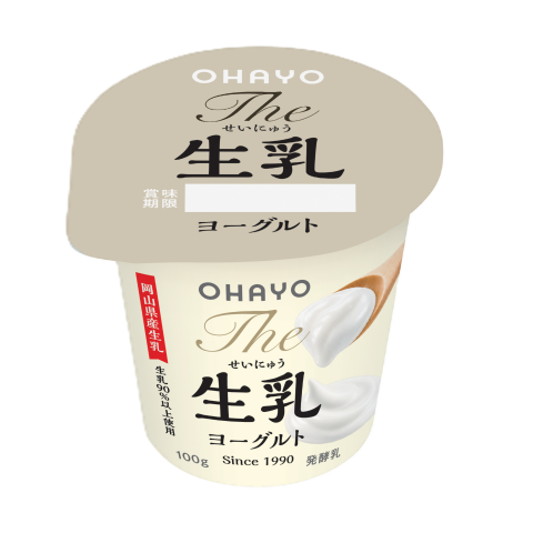生乳ヨーグルト 