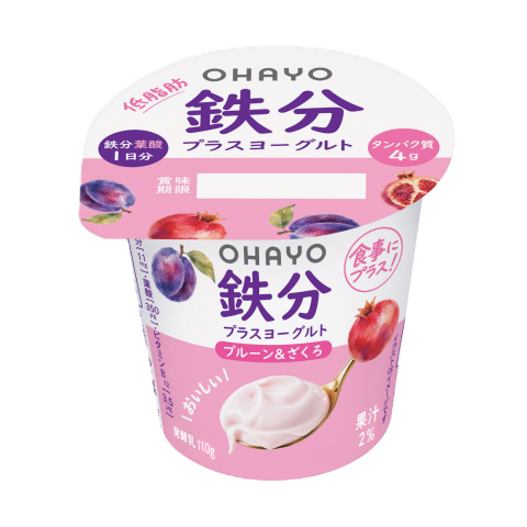 きょうの鉄分葉酸ヨーグルト
