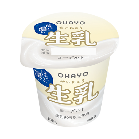 生乳ヨーグルト 