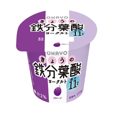 きょうの鉄分葉酸ヨーグルト