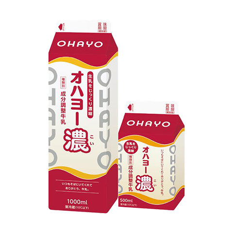 オハヨー濃(こい)