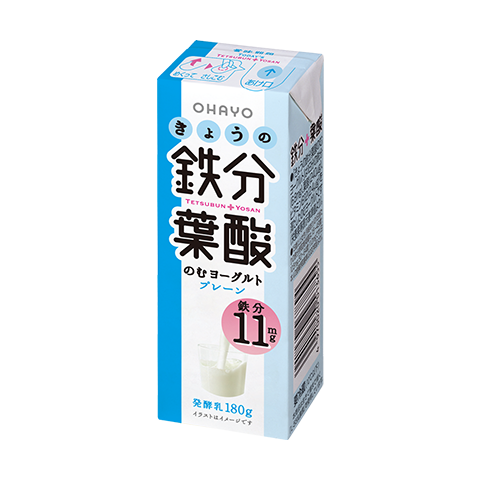 きょうの鉄分葉酸のむヨーグルト