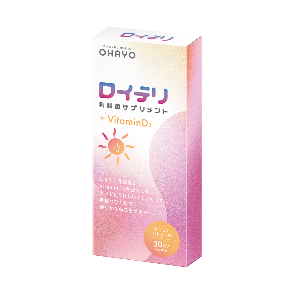 ロイテリ 乳酸菌サプリメント＋Vitamin D3（ビタミンD3 ）