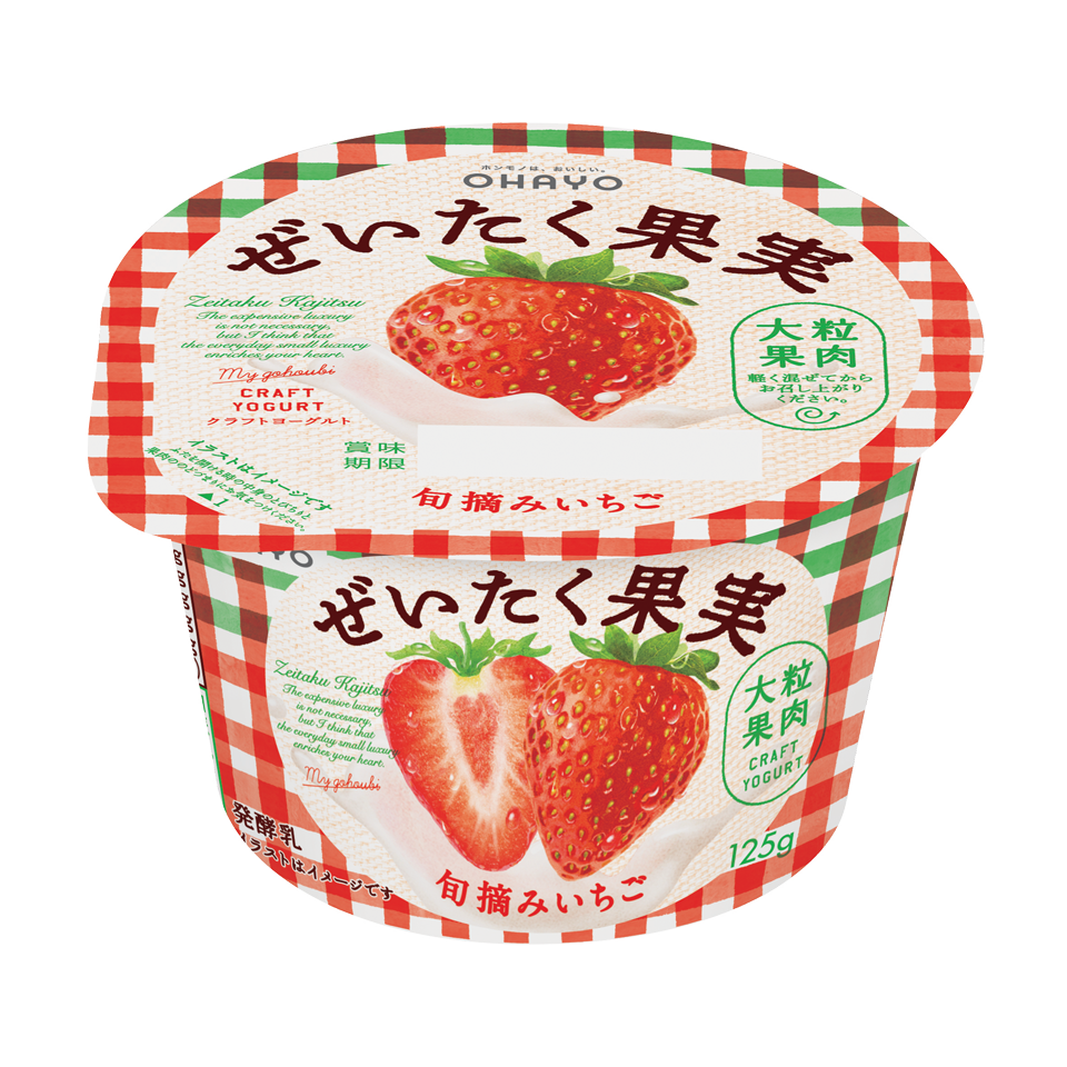 Zeitaku Kajitsu-whole strawberry and yogurt