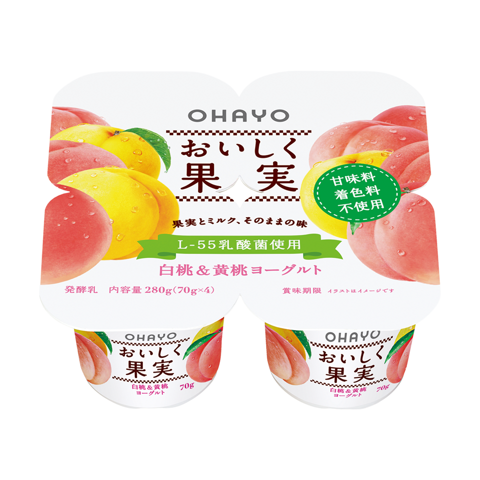 おいしく果実白桃&黄桃ヨーグルト