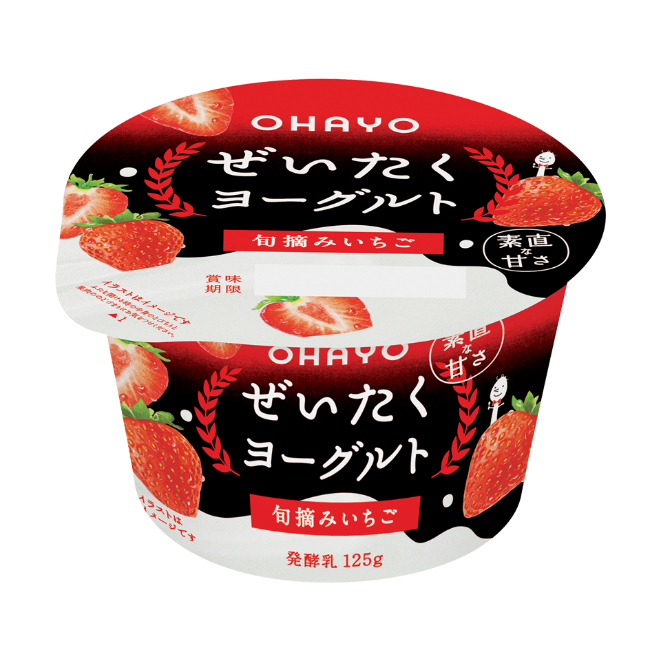 ぜいたくヨーグルト旬摘み いちご